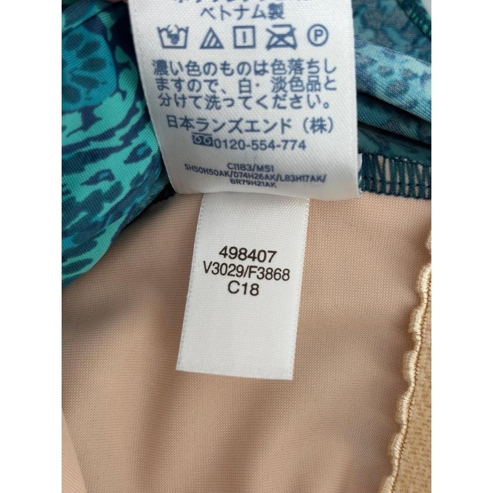 Lands End SlenderSuit Carmela One Piece Swimsuit Turquoise Paisley Plus Size 12 - Picture 6 of 8